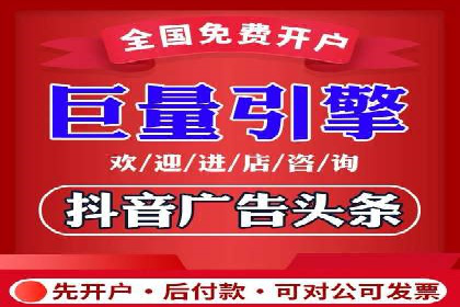 突破瓶颈：百度竞价代理助力企业拓展市场